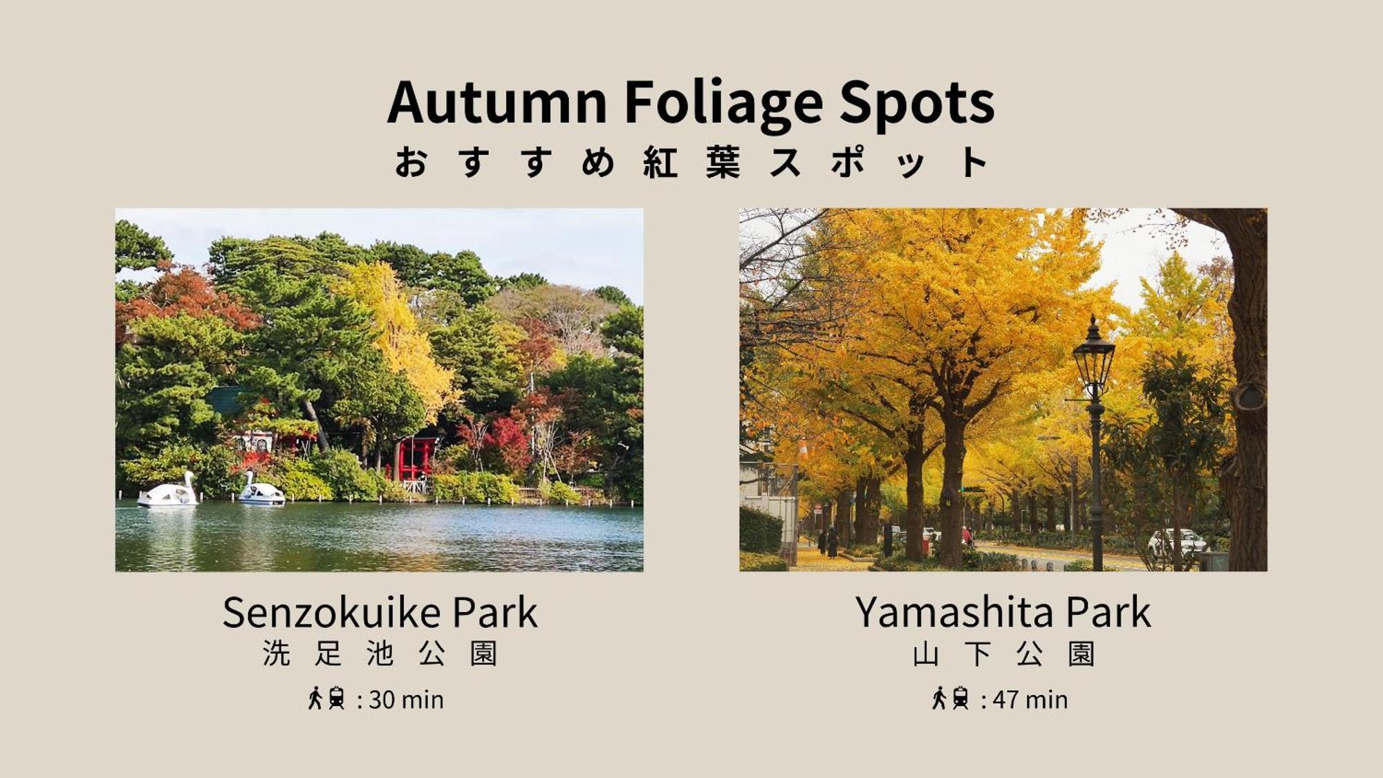 Park Residence Omori Tokio Exterior foto
