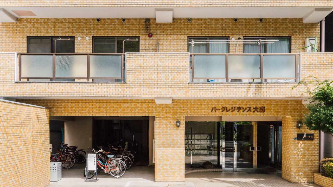 Park Residence Omori Tokio Exterior foto